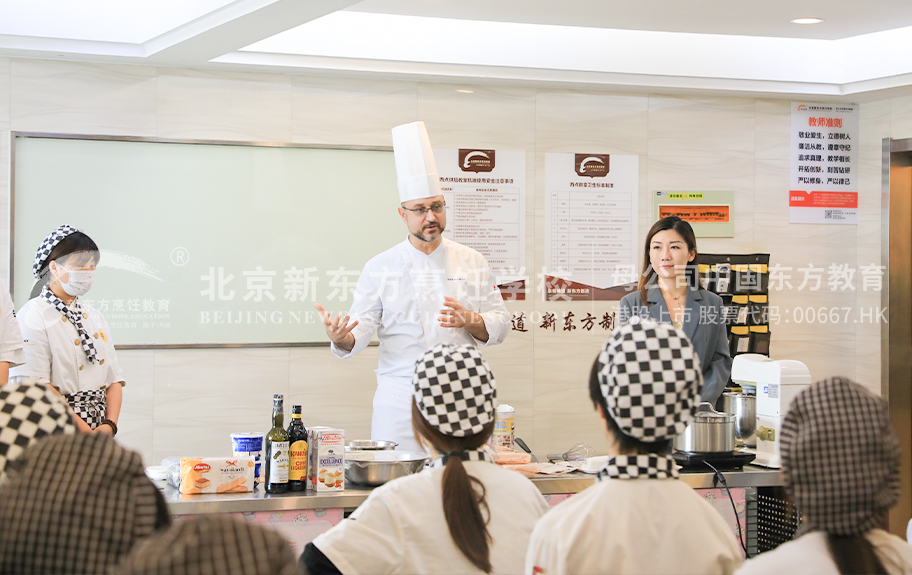 小逼被大鸡巴肏的视频北京新东方烹饪学校-学生采访